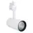 Ledvance LED Railspot D75 Wit 25W 1900lm 24D - 930 Warm Wit | Beste Kleurweergave 