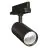Ledvance LED Railspot 3-Fase Spot Zwart 30W 3600lm - 940 Koel Wit| Beste Kleurweergave - Dali Dimbaar