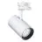 THORNeco LED Railspot LUCA Aluminium Wit 34W 3213lm 38D - 930 Warm Wit | Beste Kleurweergave